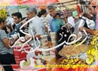 طرح نظارتی ماه مبارک رمضان در ساری آغاز شد